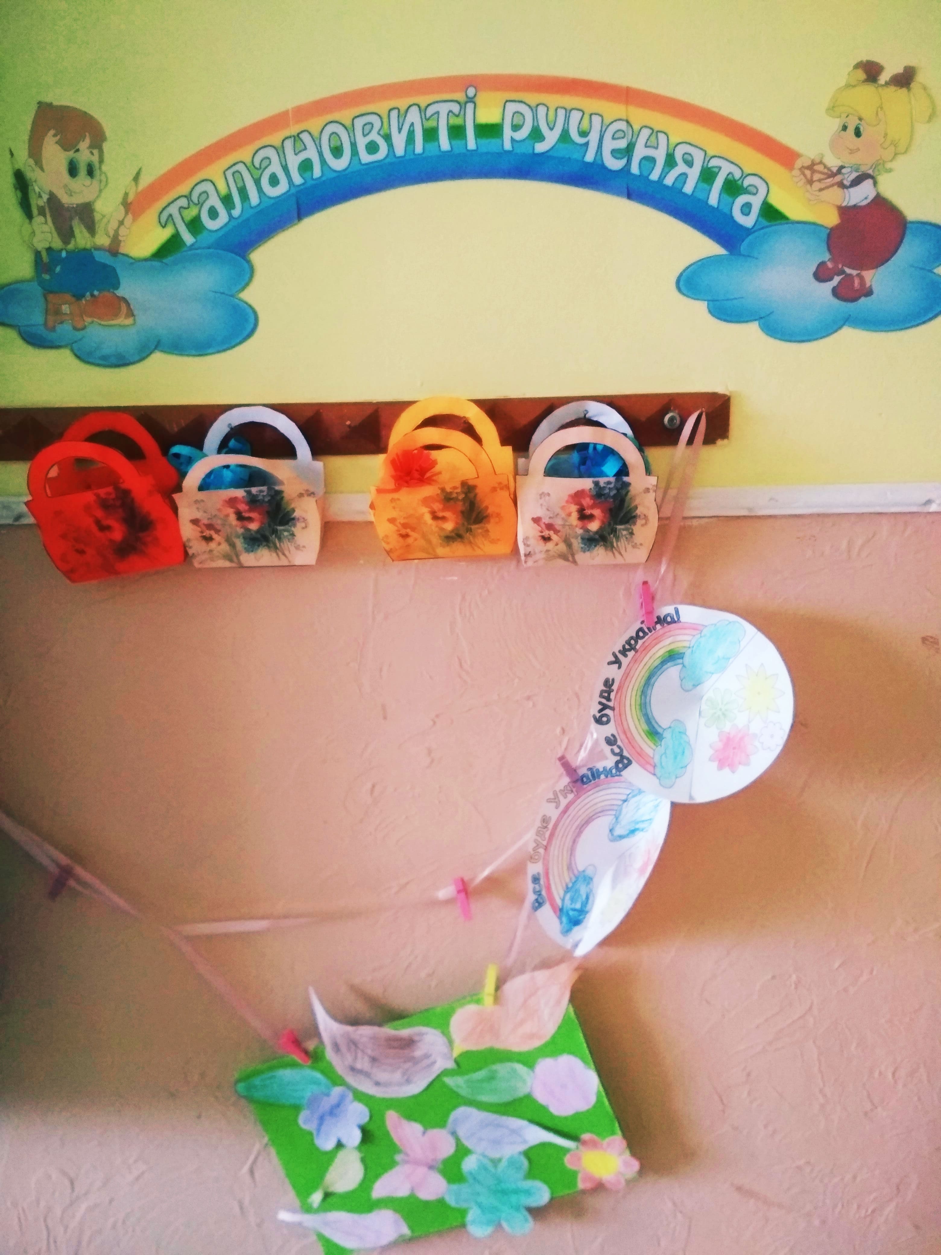 IMG 20230316 120351