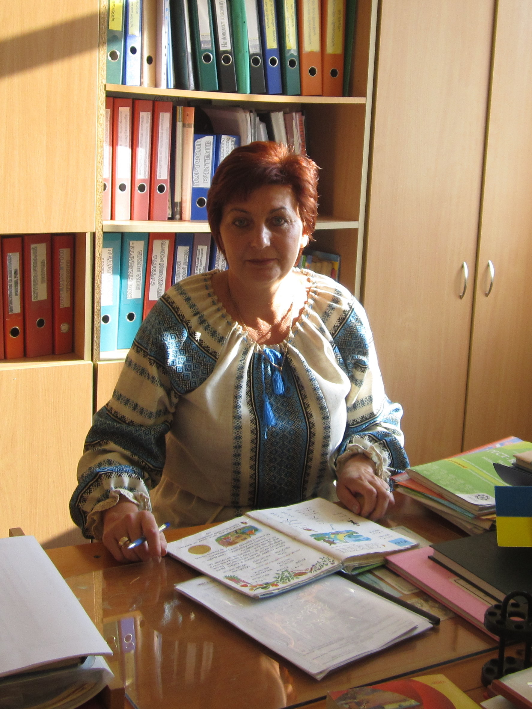 Rodnikova N.v.ee