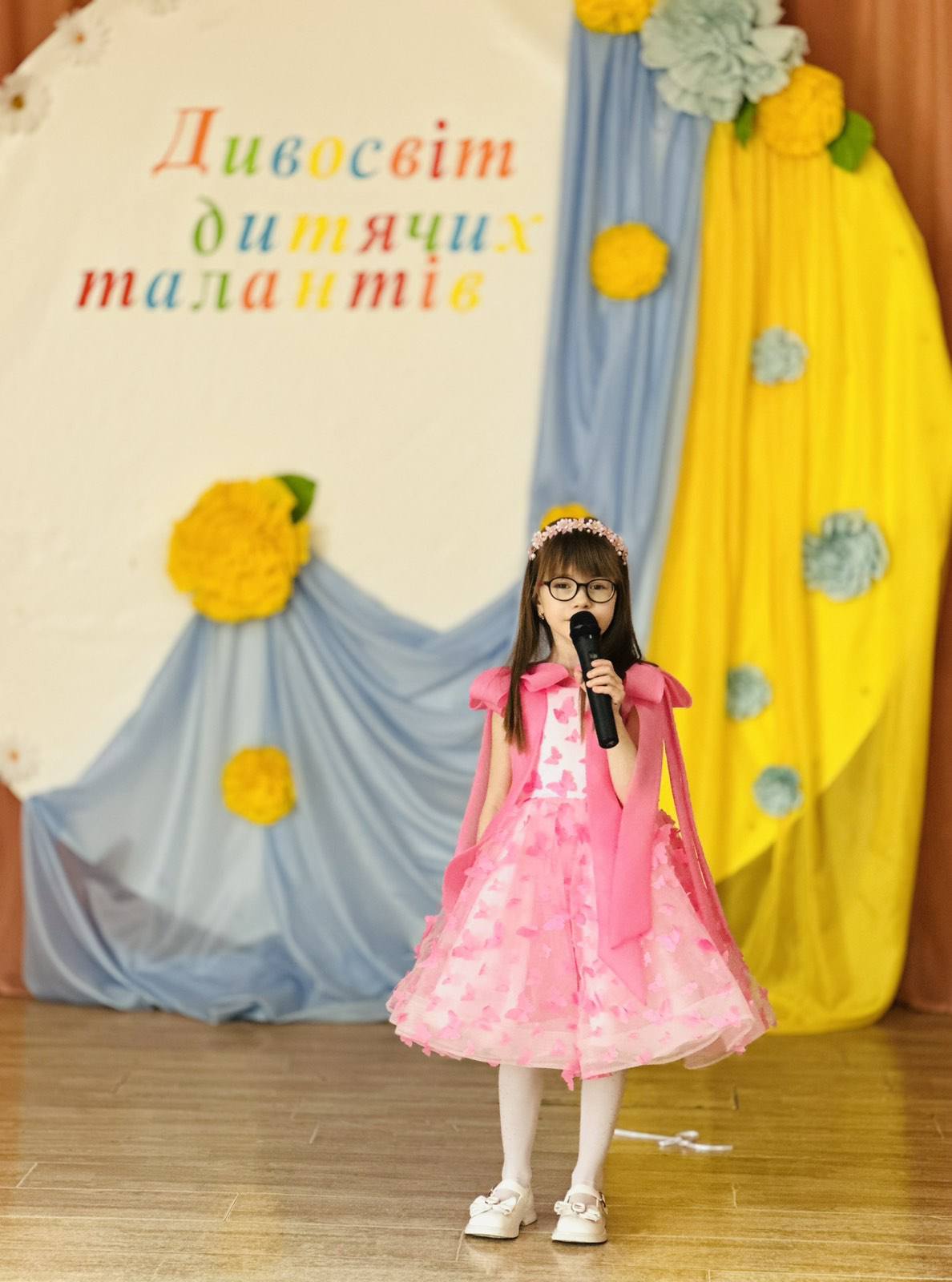 15